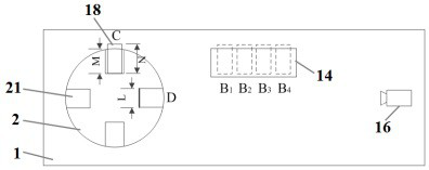 An image feedback multi-mems device piezoelectric automatic pick-and-place robot and its control method