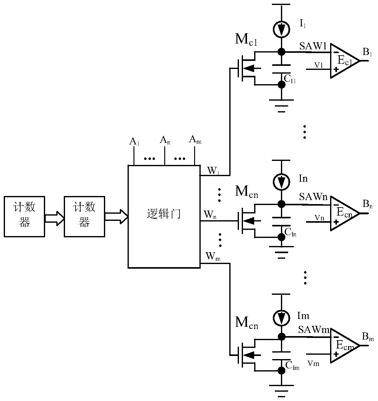 A multi-channel LED dimming circuit