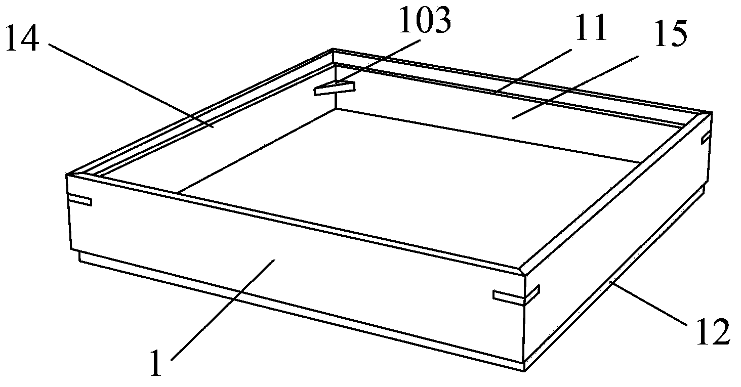 Square storage box