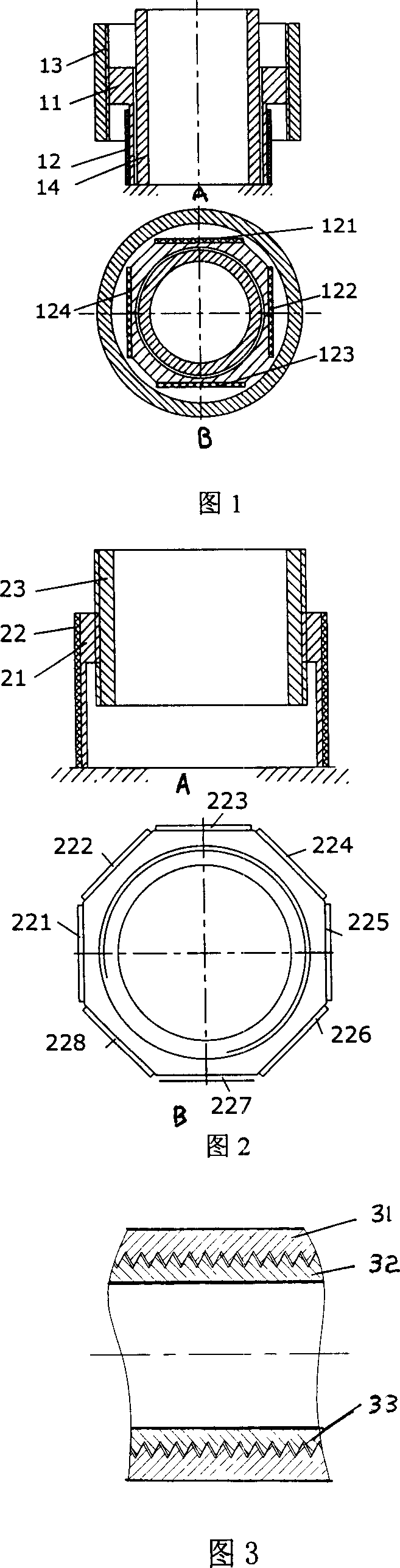 A screw thread driving polyhedral supersonic micro motor with pre-pressure mechanism