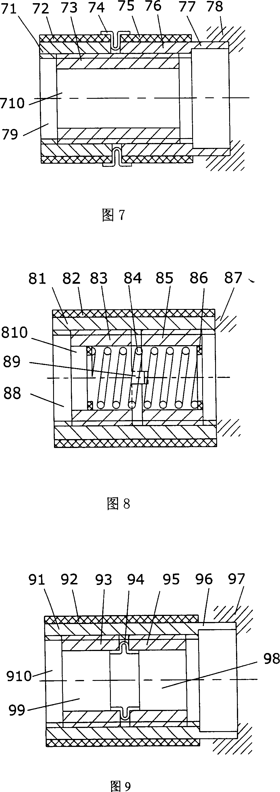 A screw thread driving polyhedral supersonic micro motor with pre-pressure mechanism