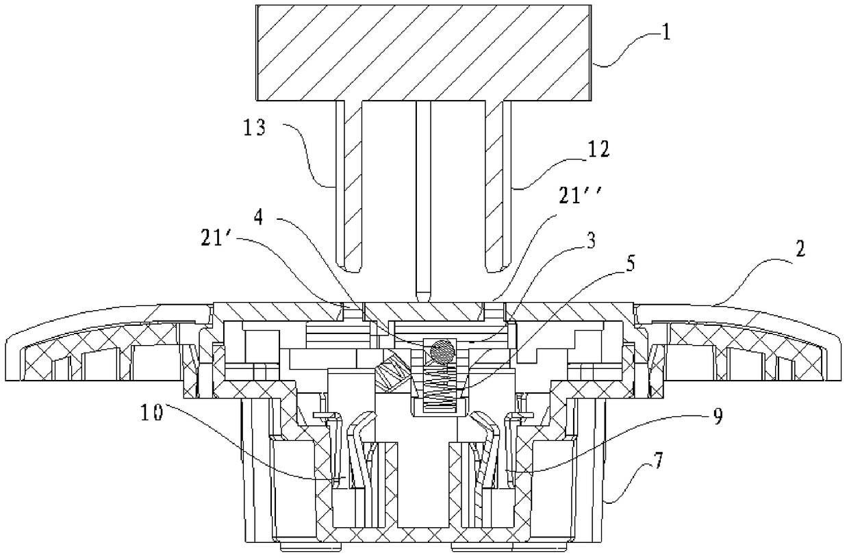 socket