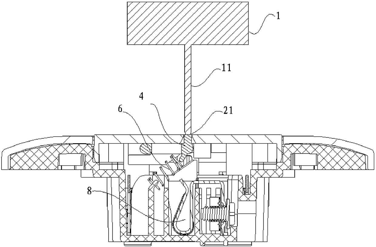 socket