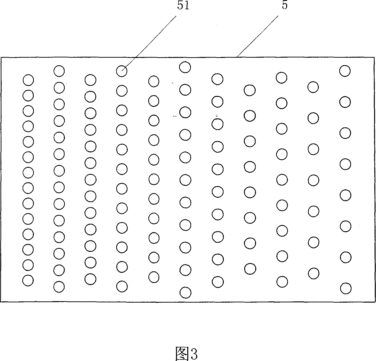 Freezing drying machine