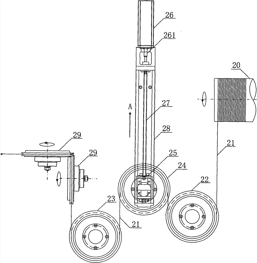 Tension adjusting mechanism of diamond wire extracting machine