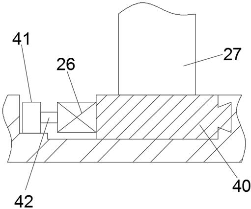 5G antenna shell integrated punching device