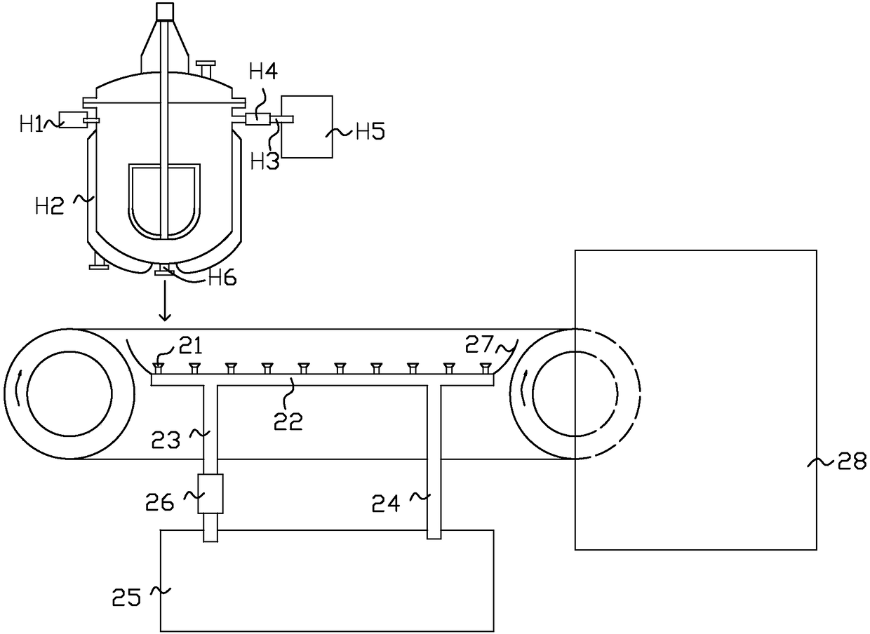 TGIC (Triglycidyl Isocyanurate) production method based on fused steel belt granulation