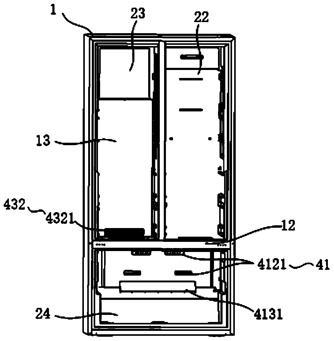 Air cooled refrigerator