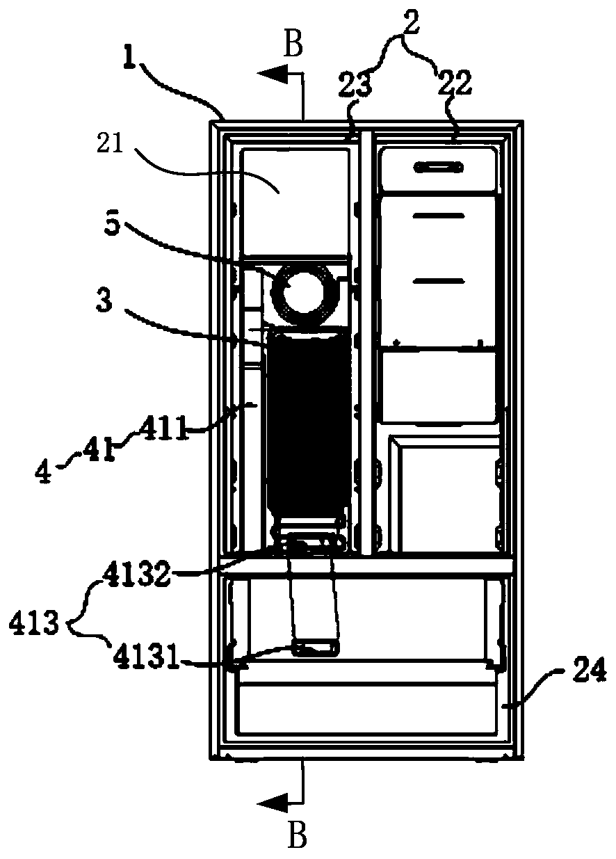 Air cooled refrigerator