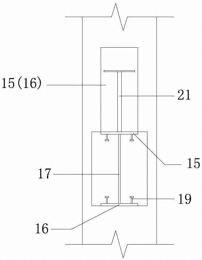 An H-shaped embedded connection node between a concrete member and a steel support