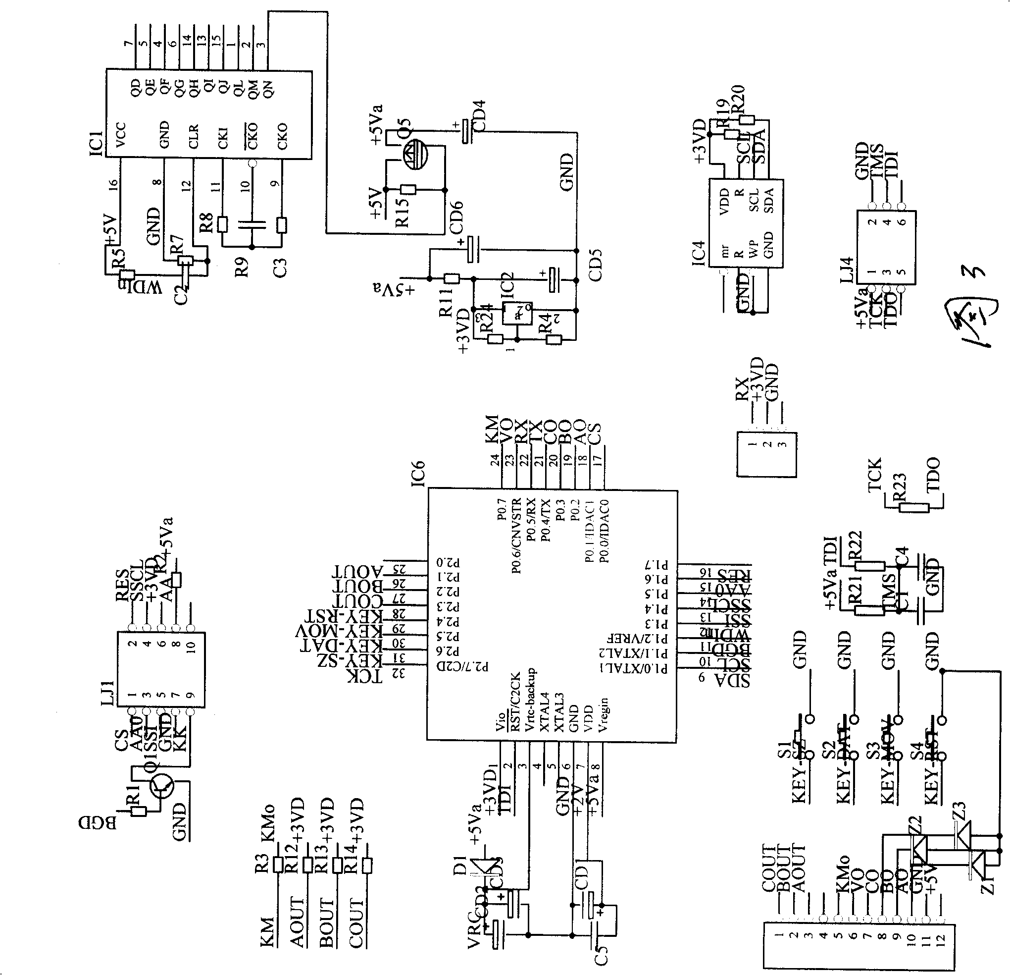 Control and protection switch electric appliance