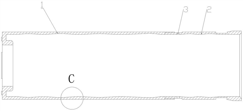 A high-efficiency anode tube for ion source