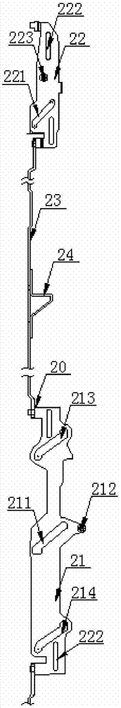 Multi-lock-cylinder linkage electronic lock