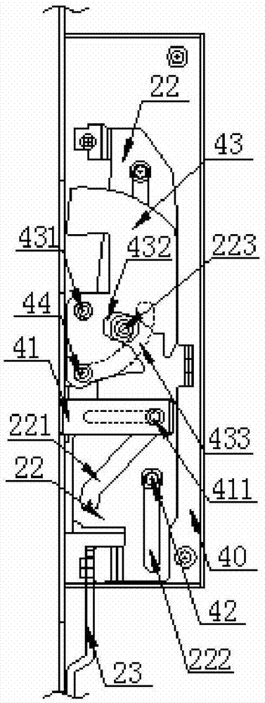 Multi-lock-cylinder linkage electronic lock