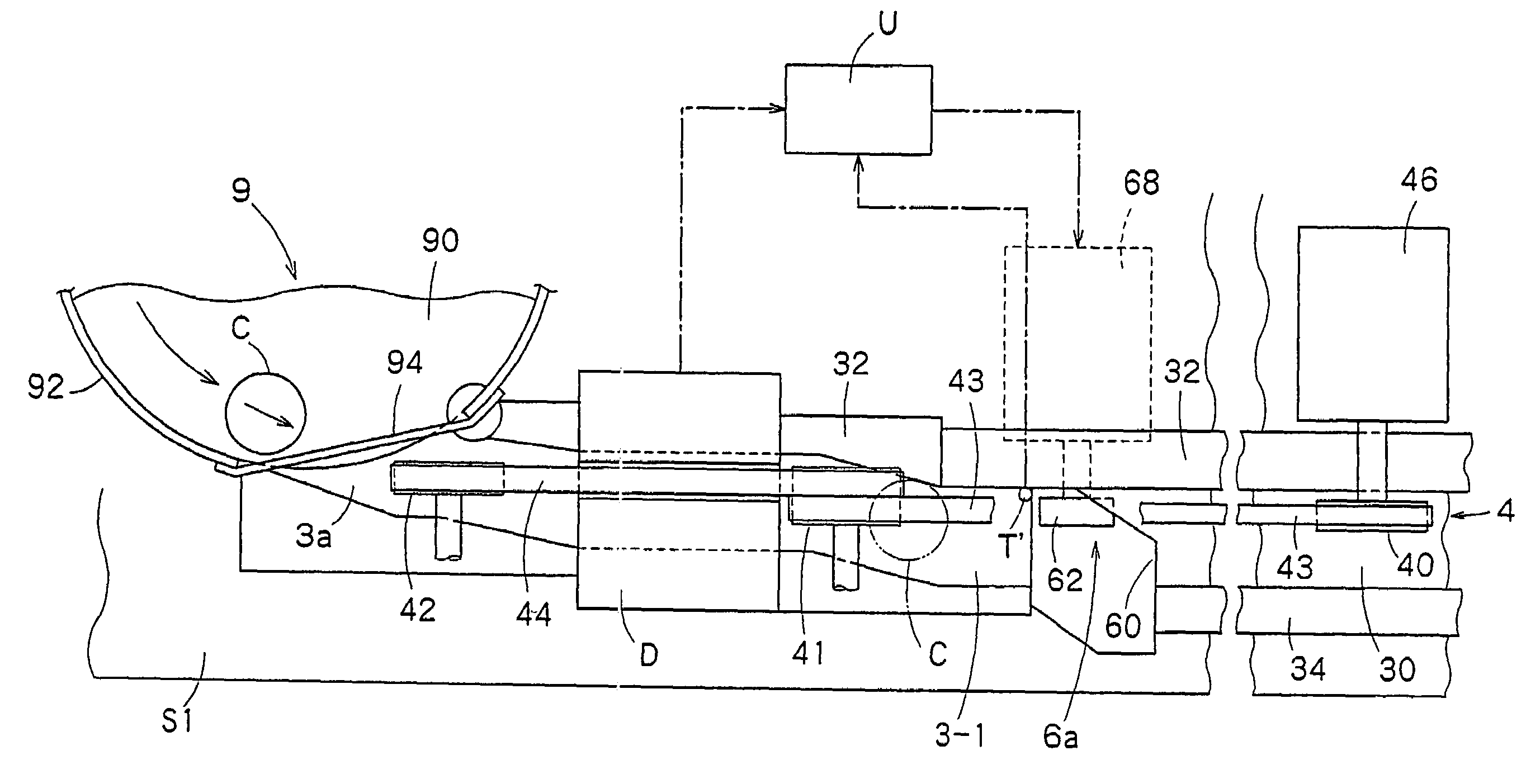 Coin sorting apparatus