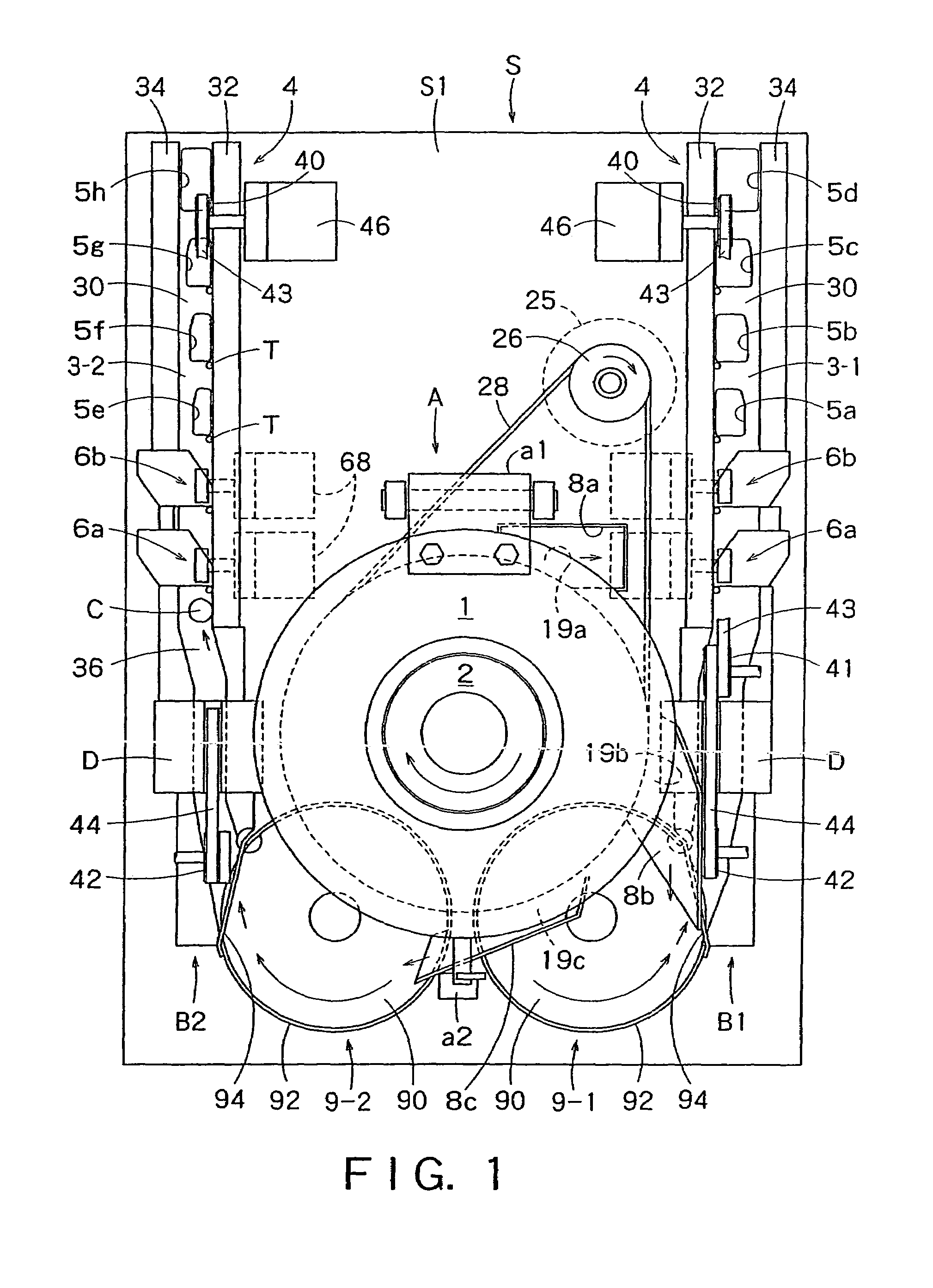 Coin sorting apparatus