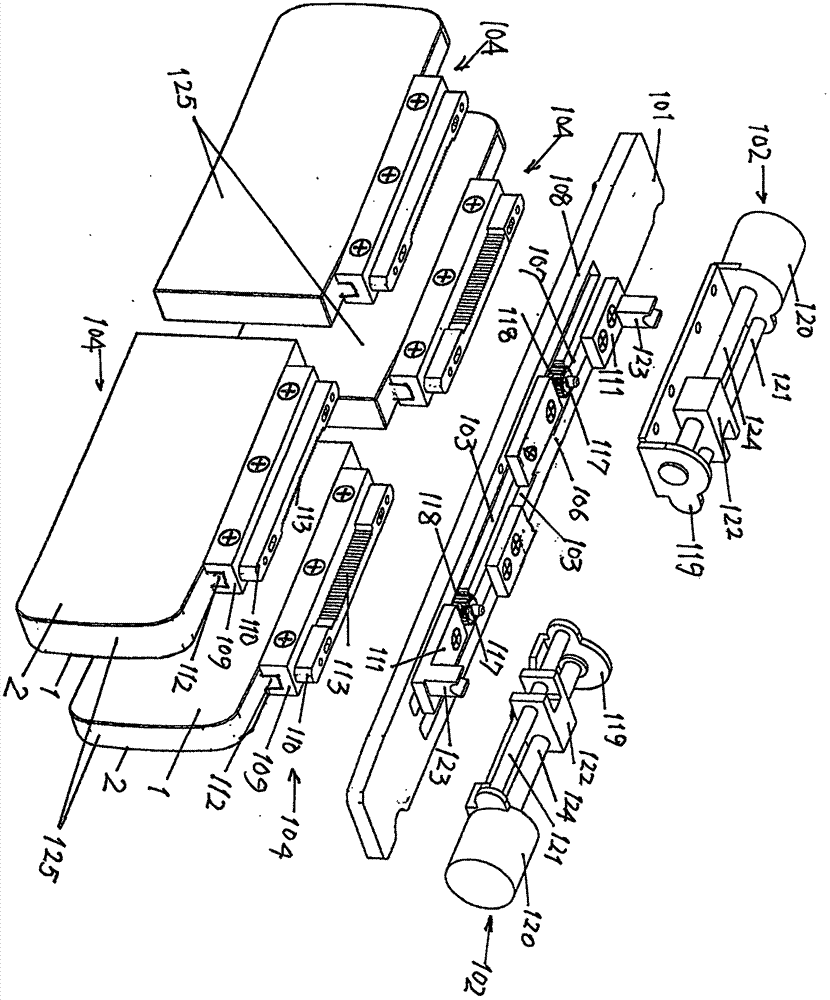 Horizontal dual-motor driving device with vision-correcting overlapping lenses and two-eye respective sliding