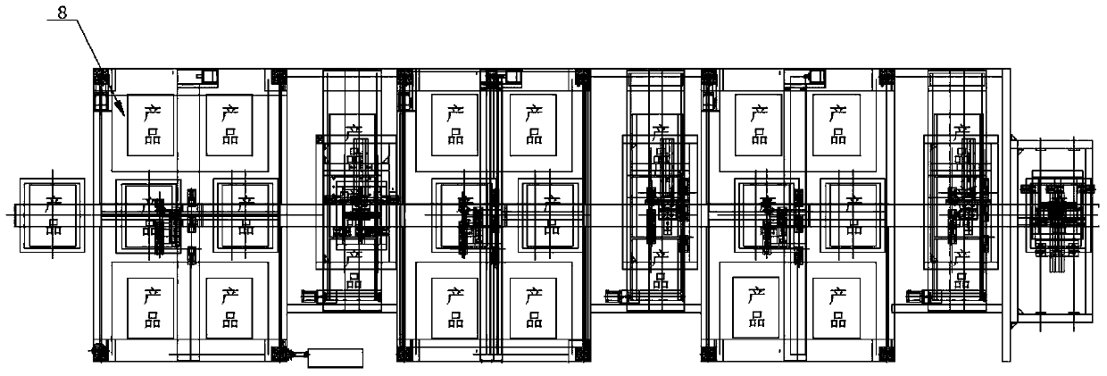 Automatic household appliance power supply test device and test method