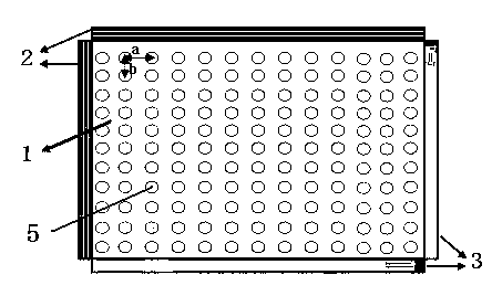 Focusing system having grating structure