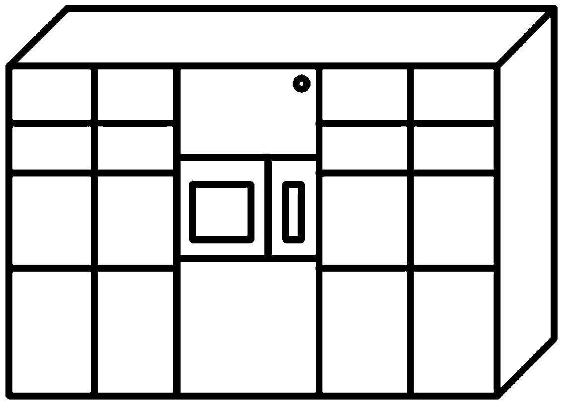 Intelligent express letter delivery system and method based on mobile Internet