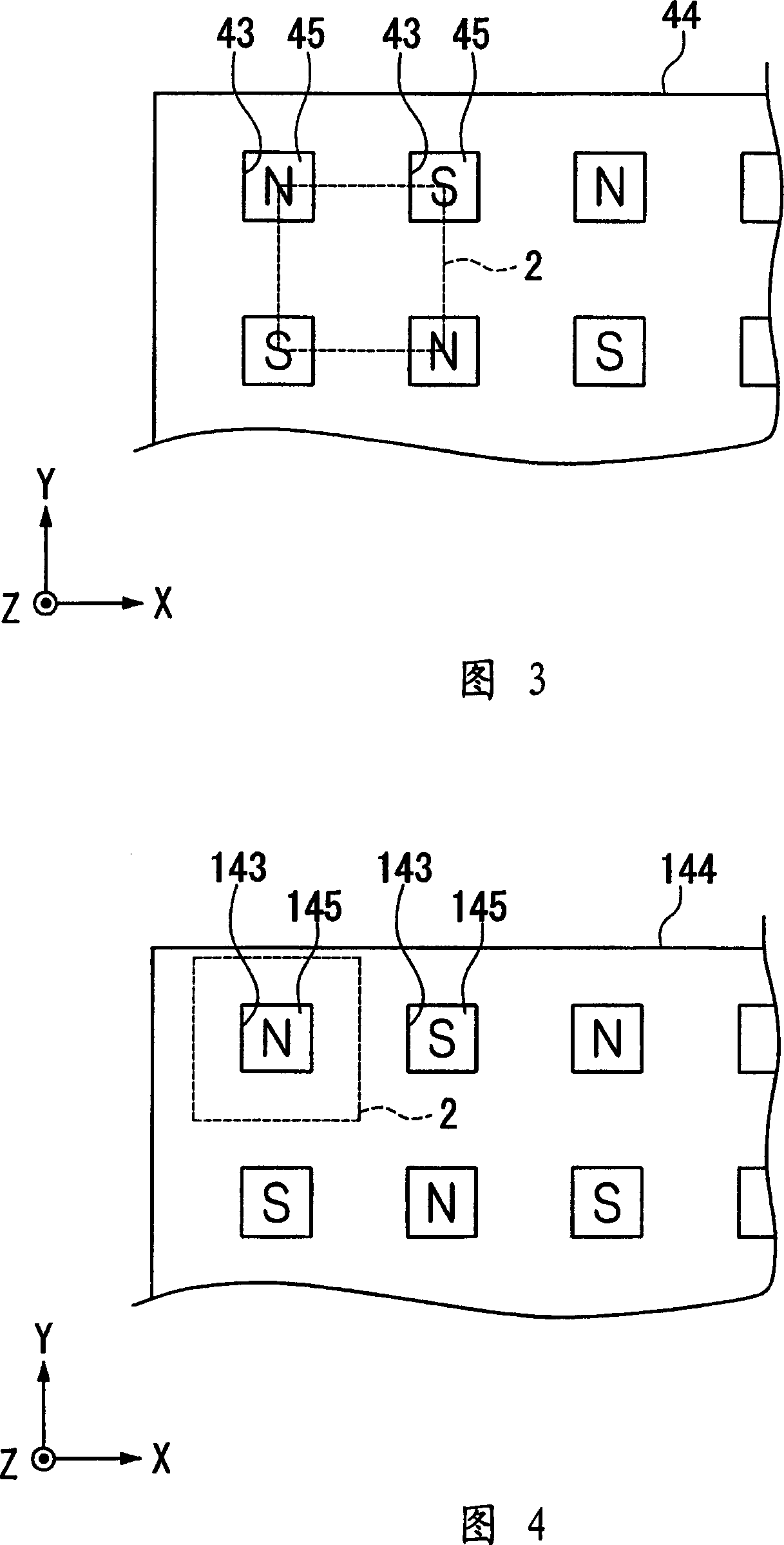 Magnetic inductor and its manufacturing method