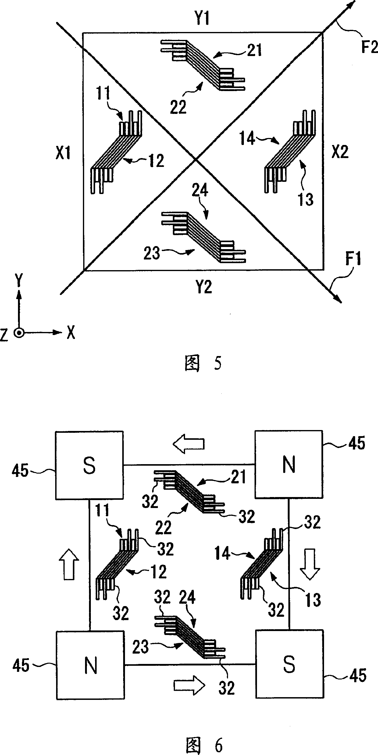 Magnetic inductor and its manufacturing method