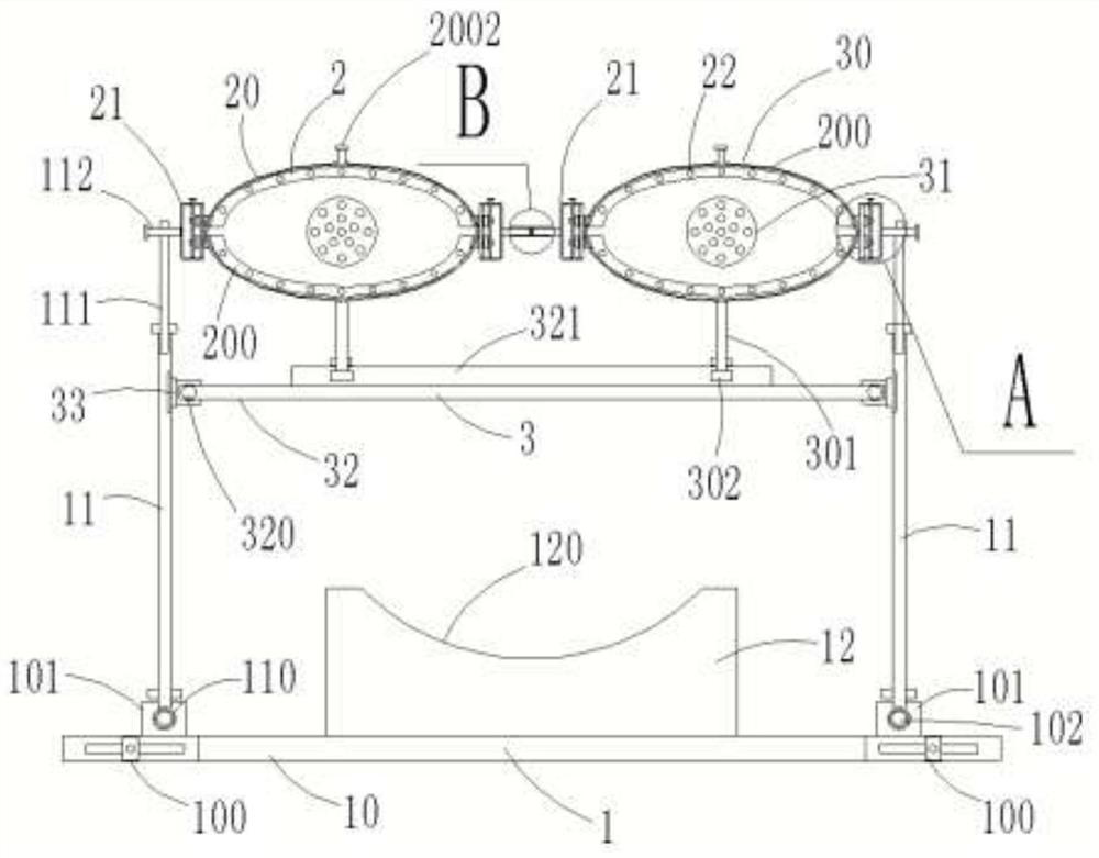 Eye administration flushing device with eyelid opening function