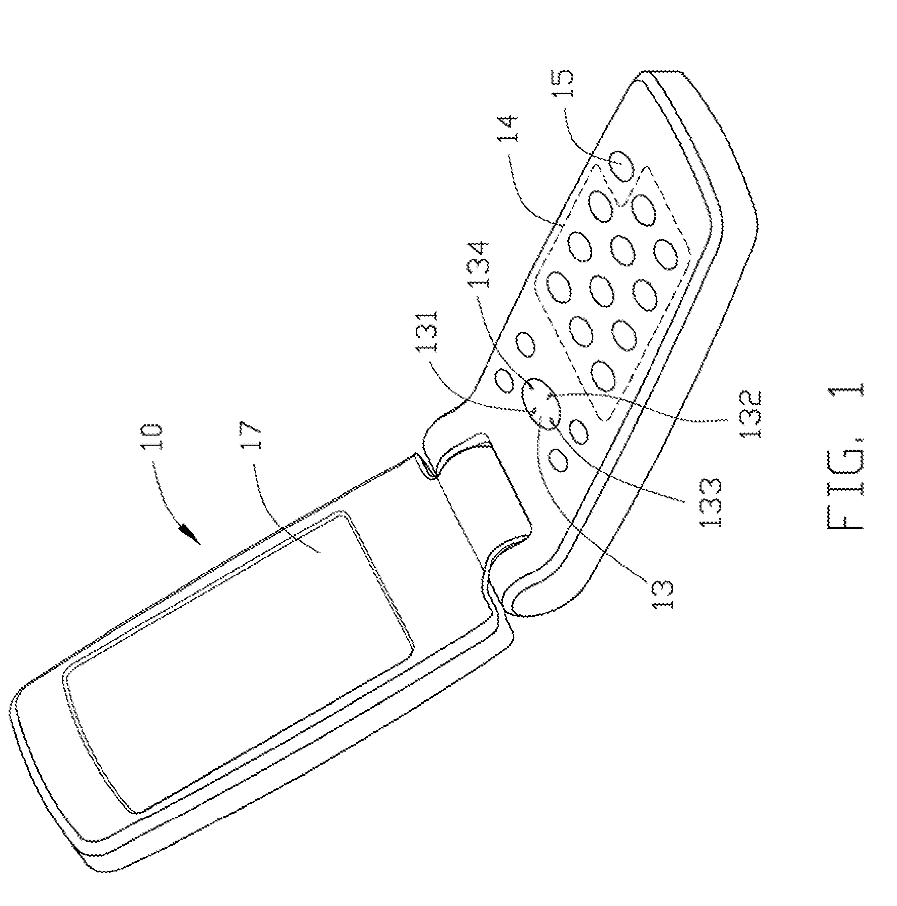 Method of switching input method editor