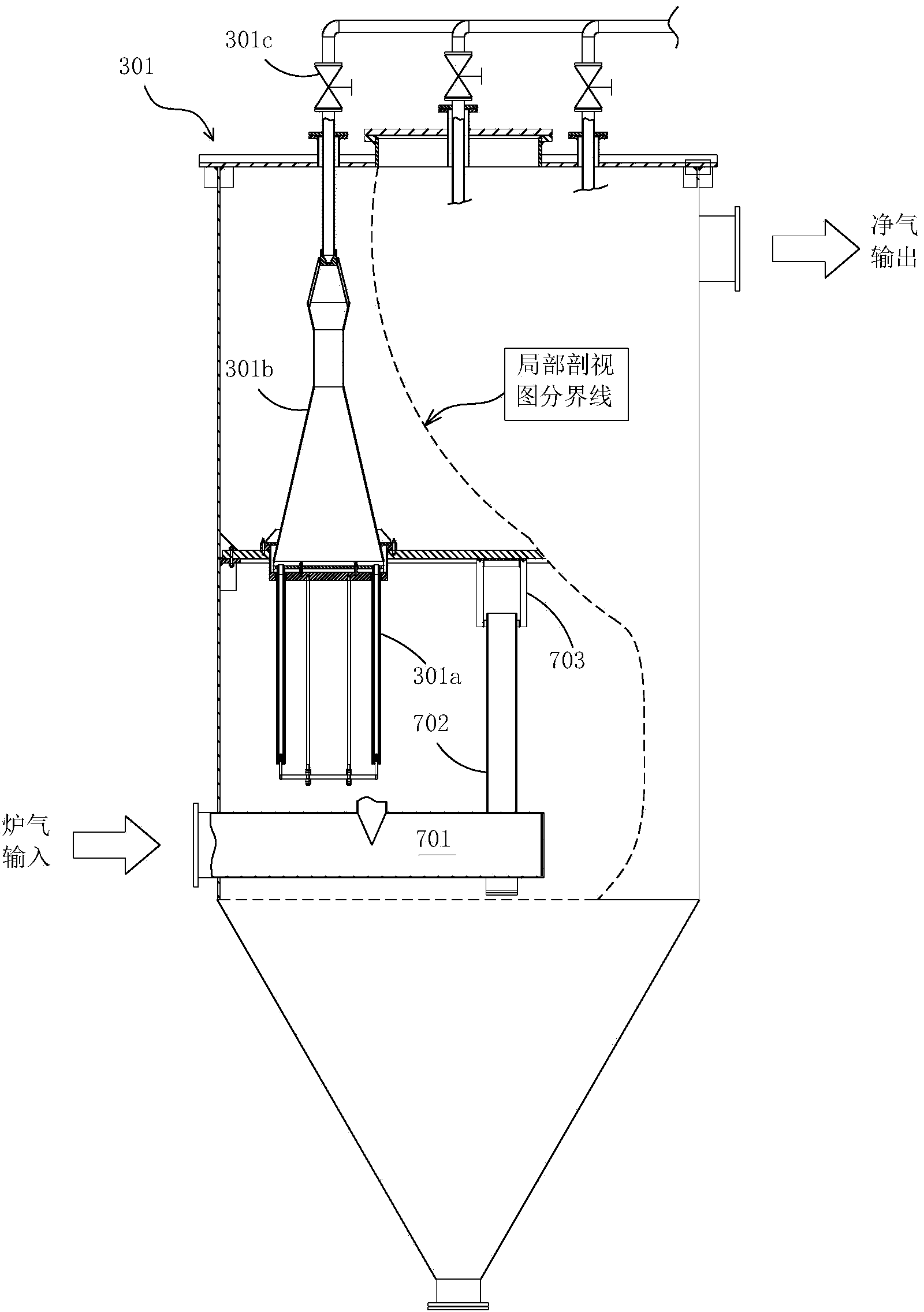 Yellow phosphorus preparation method and yellow phosphorus preparation equipment