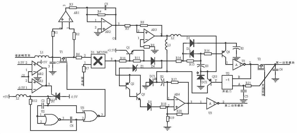 Power harmonic suppression device