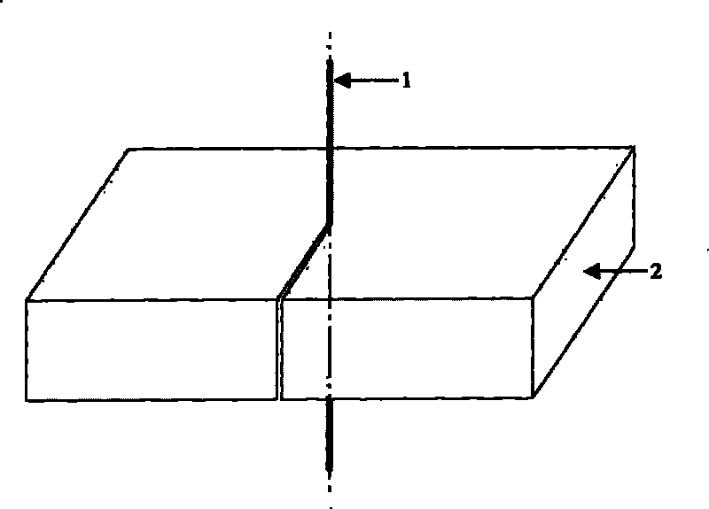 Electrode wire for slow-travel wire spark erosion fabrication and preparation method thereof