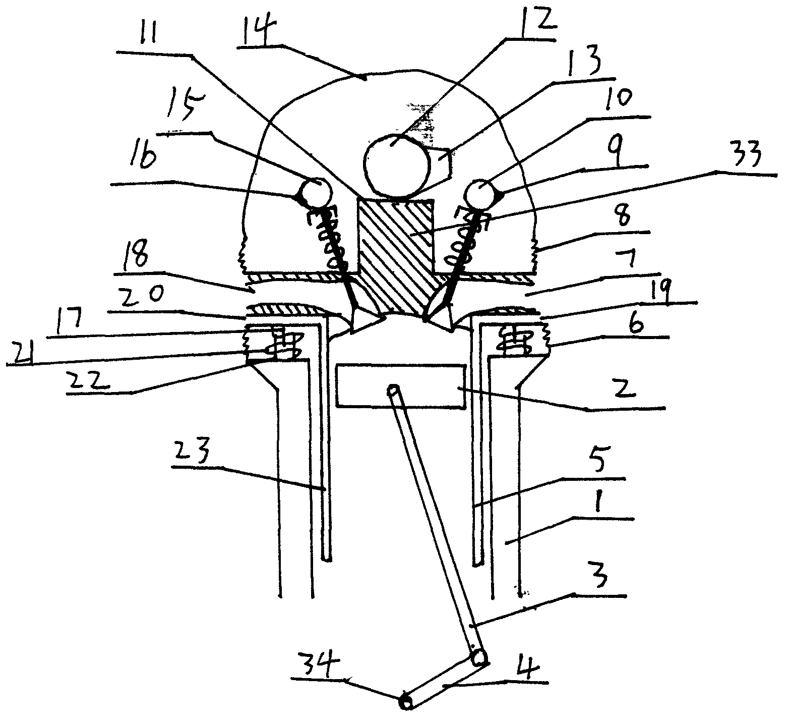 Engine with variable compression ratio