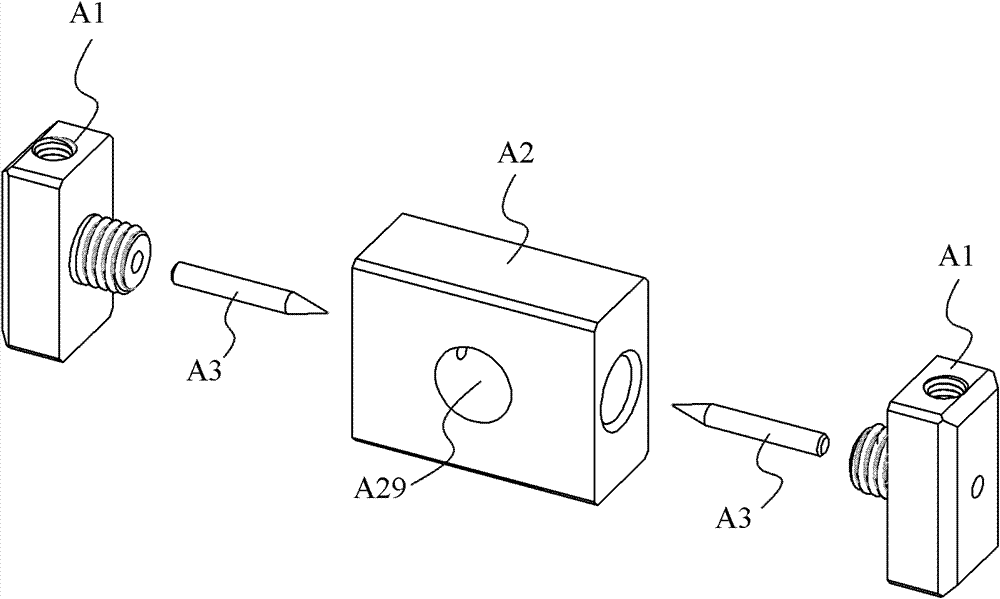 Ion mobility spectrometry