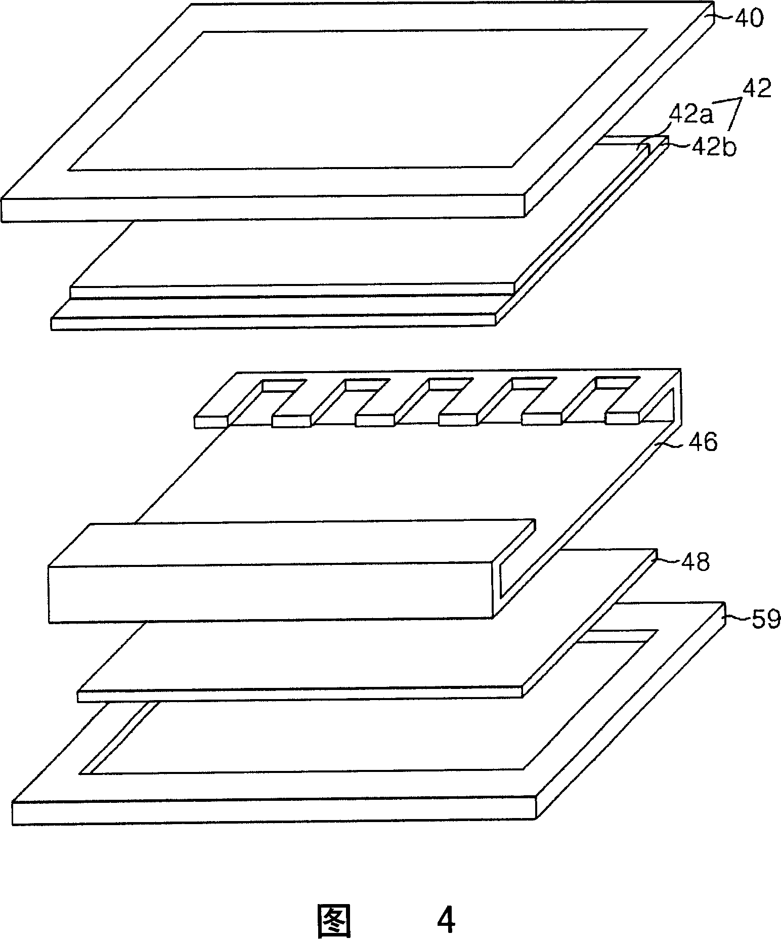 Plasma display device