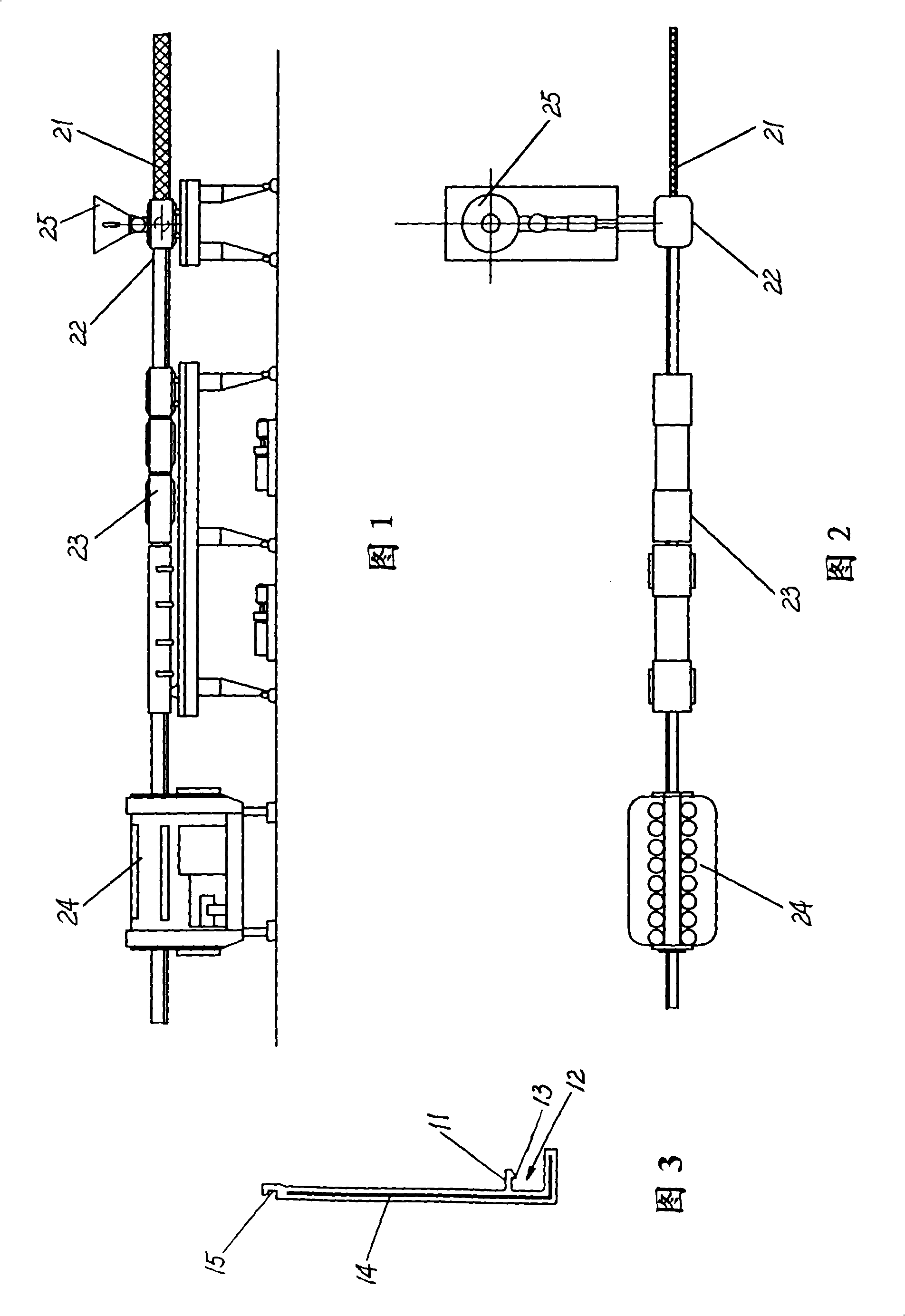 Cable bridge rack side board made of plastic and metal gauze and its manufacture method