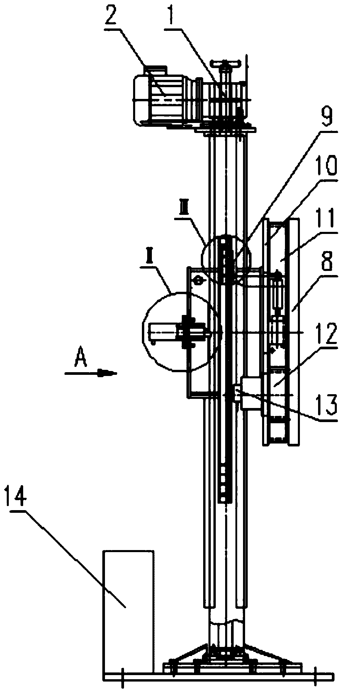 High-precision welding positioner