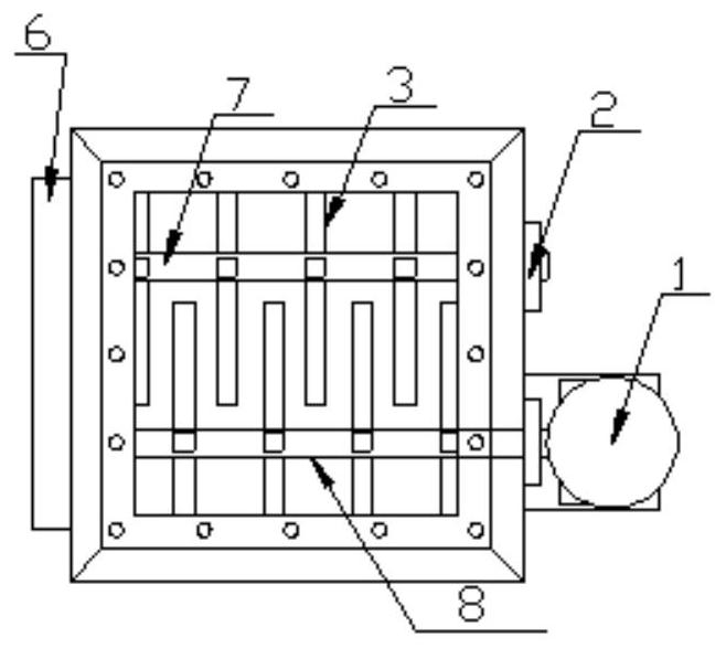 Product crusher