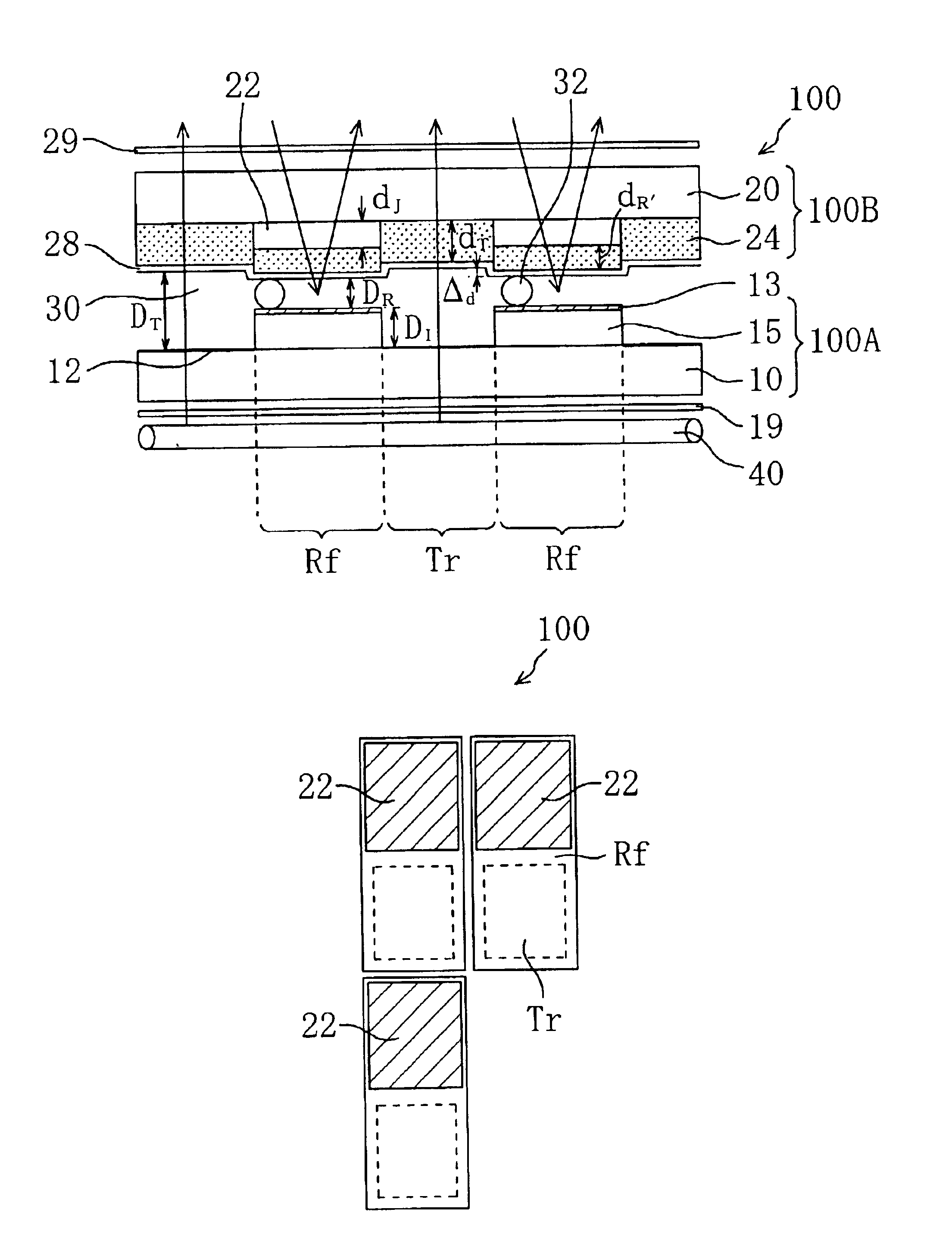 Liquid crystal display device