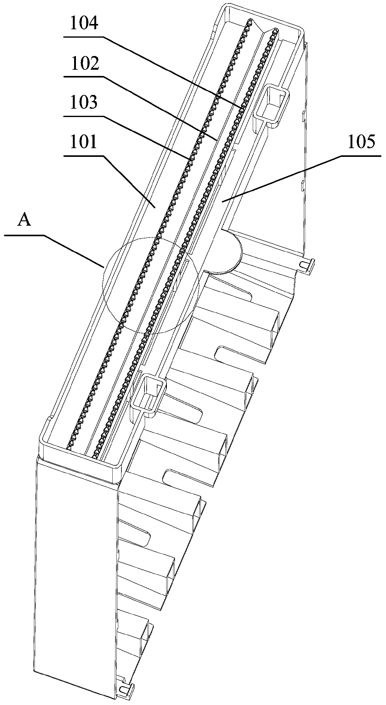 A water separator and cooling fan