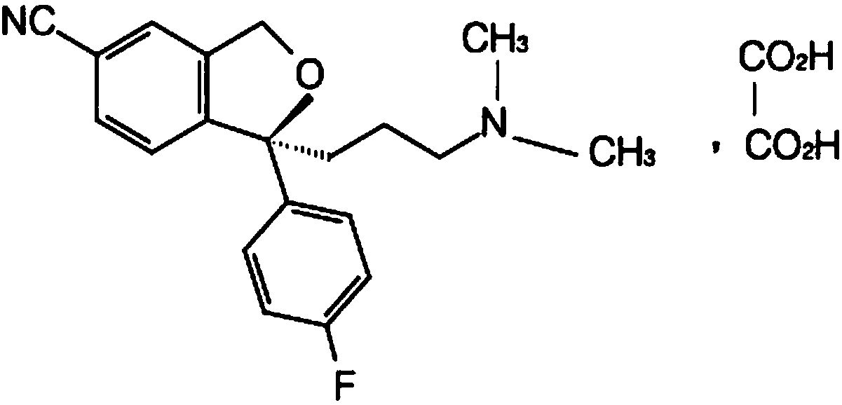 Escitalopram oxalate tablet composition and quality control method