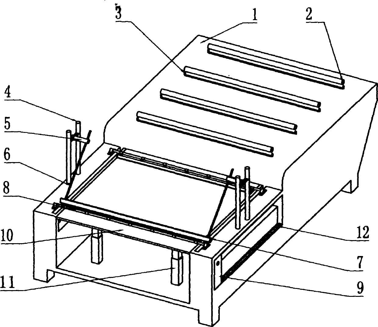 Intelligent plaiting machine