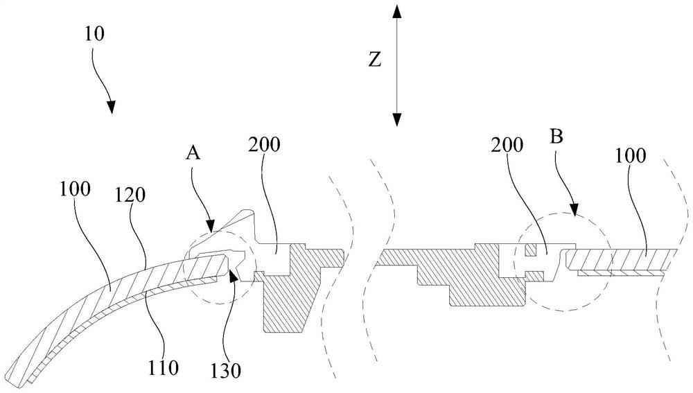 Mobile terminal and shell assembly thereof