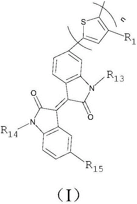 Conducting agent, preparation method thereof and lithium ion battery containing conducting agent