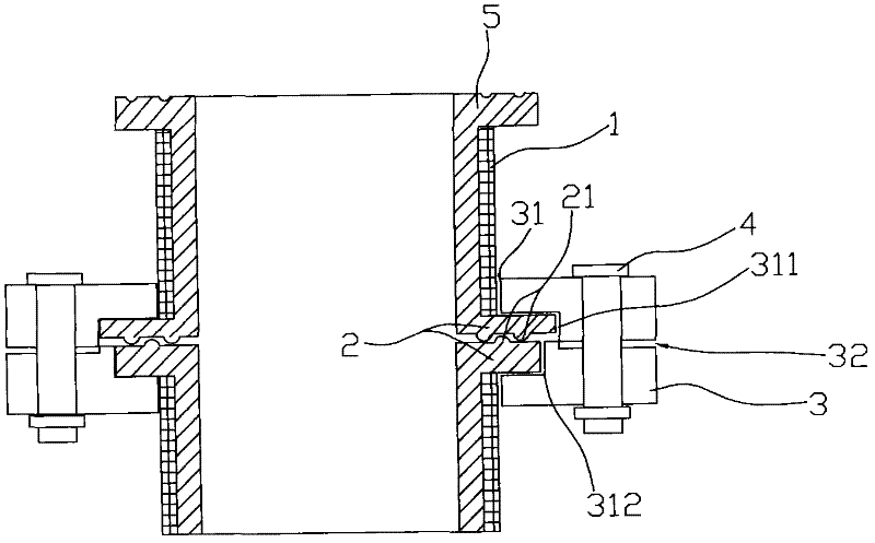 Concave-convex annular spacing sealing structure with flanges