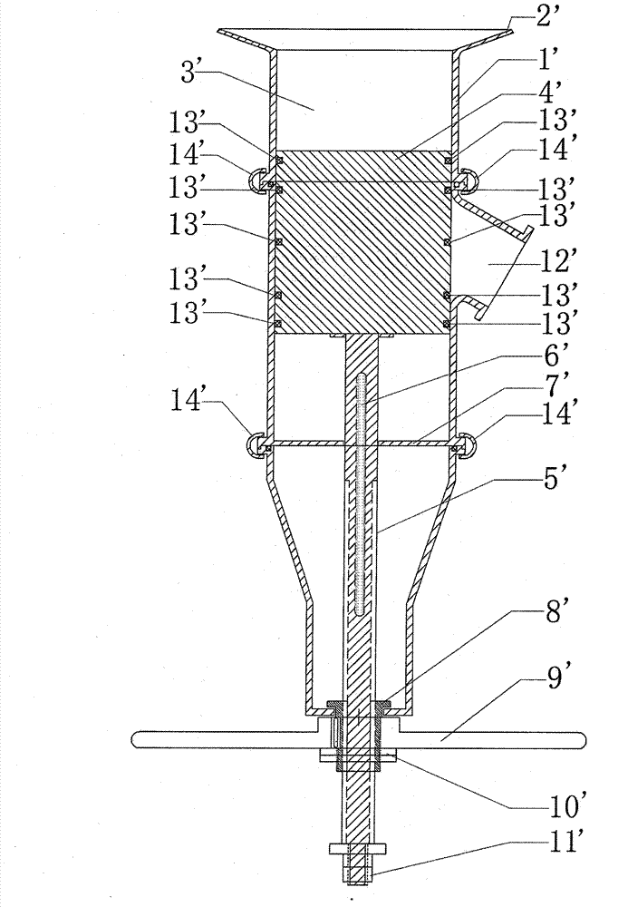 Production method of bromhexine hydrochloride