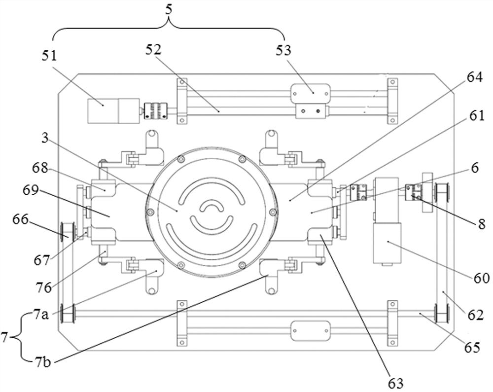 Elastic protection device for chassis charging port