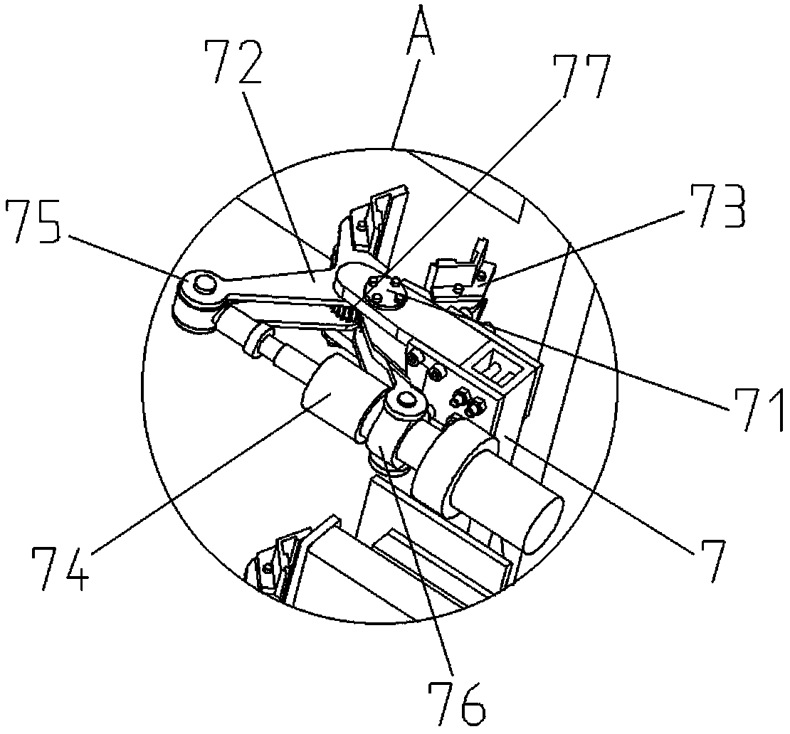 Automatic discharging, moving and swinging device of geological exploration drill pipe