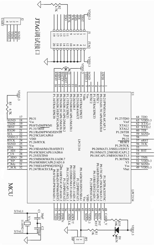 Waste information collection system and device with two-dimensional code identification function