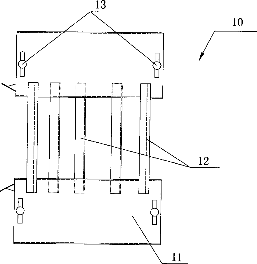 Nearshore marine alga mechanized gathering apparatus