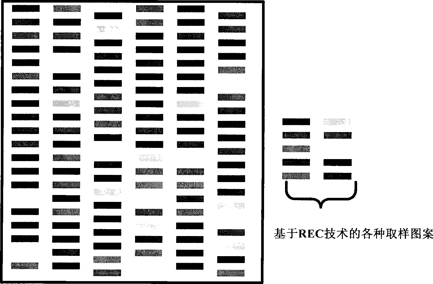 Production method and apparatus for single-slice integrated semiconductor laser array